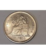 E Pluribus Unum - Medalla de fantasía con figura desnuda 1881 - $18.55 CAD