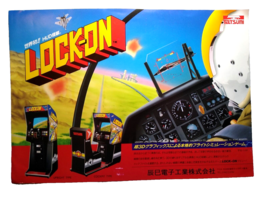 LOCK ON Original 1986 Video Arcade Game Flyer Vintage Tatsumi Oversized Retro - £50.80 GBP