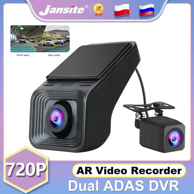 Jansite USB Car DVR ADAS Dash cam Action Camera Dual Lens720P Front and Rear Cam - £29.96 GBP+