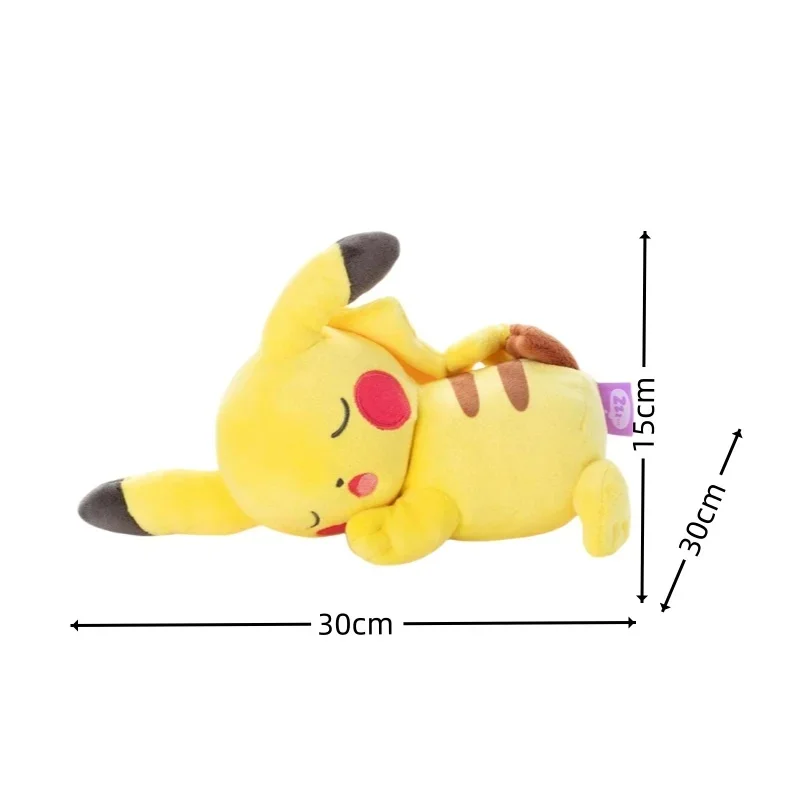 pikachu doll Exclusive Collection! Pokemon Pikachu Sleeping Series - $10.87