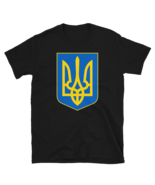 Ukraine Pride, Ukrainian Flag Trident Ukraine Heritage, All Profits To C... - £13.42 GBP