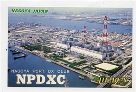 QSL Card NPDXC Nagoya Japan 1990 - $11.88