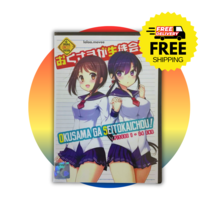 Item image 1