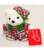 Macys Santabear 2007 Boy Teddy Bear Pajamas Plush Stuffed Animal 9&quot;  Chr... - £29.39 GBP