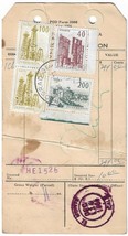1964 Custom Declaration Philately Vintage Post Tax Stamp Office California YU - £7.22 GBP
