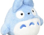 Studio Ghibli My Neighbor Totoro Fluffy Beanbag - £33.72 GBP