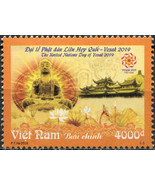 Vietnam. 2019. United Nations Day of Vesak (MNH **) Stamp - $0.45