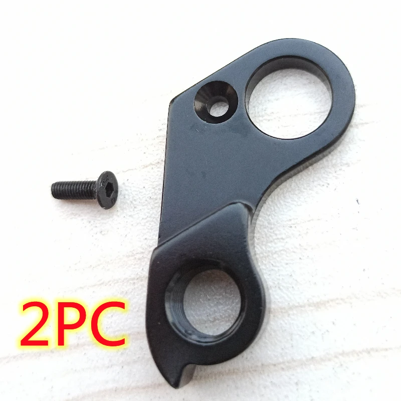 2pc bicycle Derailleur Hanger For ROSE f Cake FR SL Steppen  TYLER Granite Chief - $160.71