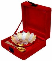 Handmade White Metal Floral Bowl Set, Gold - 2 Pieces With Red Box - £9.77 GBP