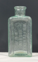 Green Whittemore Boston c1900 Bottle - $18.81