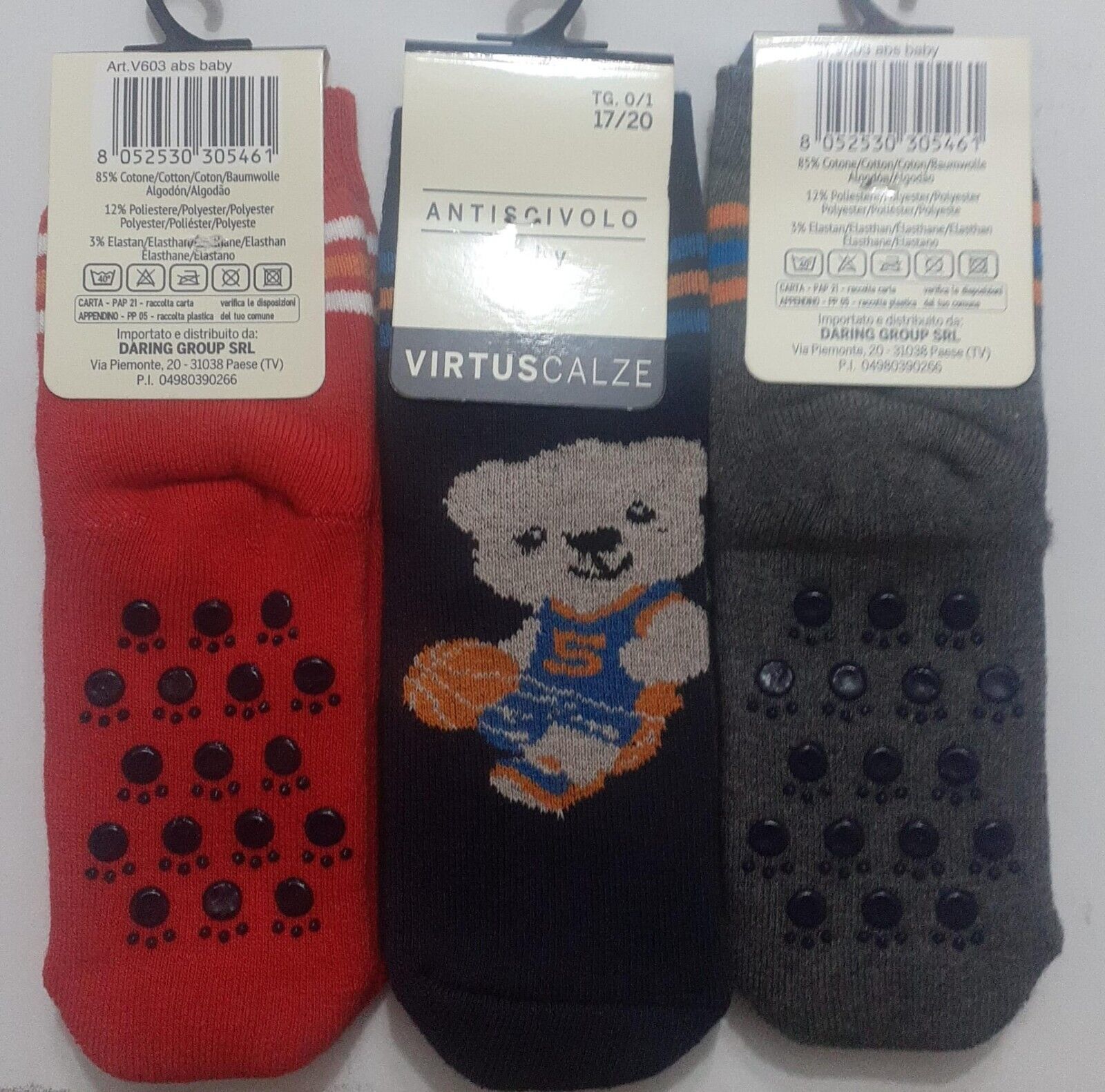 Primary image for 3 Pairs Of Socks Short Non-Slip With Rubber Child Cotton Virtus Baby V603