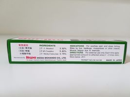 Item image 2