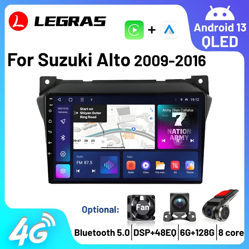 Android 13 2G+32G For Suzuki Alto 2009 2010 2011 2012 2013 2014 2015 2016 - £99.91 GBP+