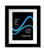 I Need you, Armin van Buuren - Song Lyric Music Artwork - Print Canvas o... - $18.81+