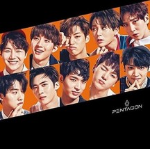 PENTAGON GORILLA Type B CD Japan - $24.55