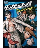 manga Danganronpa: Trigger Happy Havoc Comic Anthology Vol. 1  Japan Boo... - $25.50