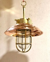 Nautical Classic Spot Brass Hanging Cargo Ship Light with Copper Shade Cap - £168.40 GBP