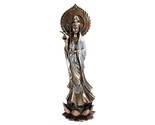 KWAN YIN STATUE 17&quot; Buddhist Goddess Lotus HIGH QUALITY Guan Quan Bronze... - $124.95