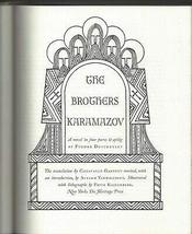 The Brothers Karamazov novel &amp; epilog Fyodor Dostoevsky Heritage slipcase 1961 [ - £78.16 GBP
