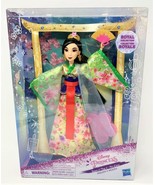 2017 Disney Princess Mulan Royal Collection by Hasbro NEW - £30.66 GBP