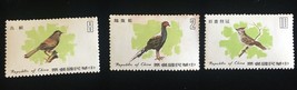 China Taiwan 1977 Birds #2  MNH - $4.79 CAD