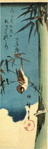 Hiroshige, Birds &amp; Botanical. Sparrow and Bamboo 3, Asian style 1988 print - £13.35 GBP
