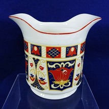 Vase Derbyshire by Seymour Mann Fine China Vintage Collectibles 4.5&quot; - £26.14 GBP