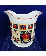 Vase Derbyshire by Seymour Mann Fine China Vintage Collectibles 4.5&quot; - £25.97 GBP