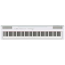 Yamaha P-125a Digital Piano - White - £580.50 GBP