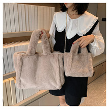Korean Style Plush Small Square Bag Large Capacity Furry Tote Bag Chain Shoulder - £29.88 GBP