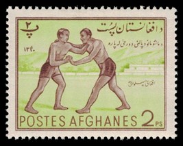1961 Afghanistan Stamp - 2P See Photo A15B - £1.16 GBP