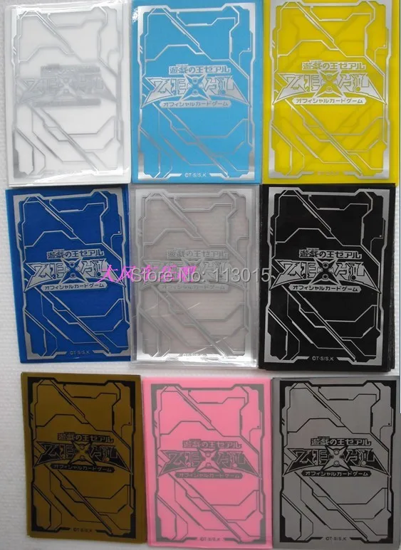 Play KMC 50 PCS/PACK YuGiOh Game  Collection Card sleeves Cards Protecto ZEXAL / - £23.25 GBP