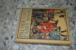 Palmer Cox&#39;s Fairy Book, 1902, Rare, Color Plates &amp; B/W Text Illustrations - £63.94 GBP