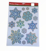 Christmas Silver Blue Snowflakes Window Clings Sticks Windows 13 PC Holi... - £10.83 GBP