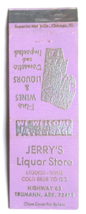 Jerry&#39;s Liquor Store - Trumann, Arkansas 20 Strike Matchbook Cover Wine Beer AR - £1.39 GBP