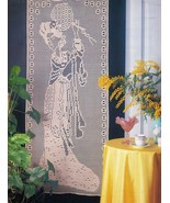 Land of Smiles Asian Wall Decor Country Hutch Garland Shelf Lace CROCHET... - $131.48 MXN