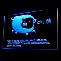 150009B Chinese Zodiac Pig Gossip Tai Chi Myth Fortune Display LED Light Sign - £17.29 GBP
