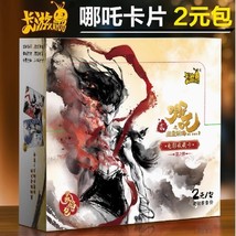 Ne Zha 2 Anime Trading Card Game Booster Box Vol.2(New)Ling Yan Pack Col... - $25.73