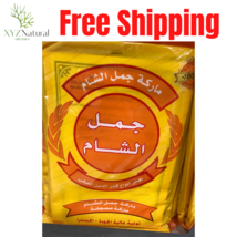 1pc Qamardin Dried Apricot Paste PREMIUM QUALITY, 100% PURE قمر الدين مشمش مجفف - $50.00