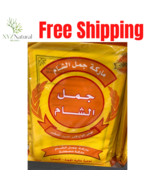 1pc Qamardin Dried Apricot Paste PREMIUM QUALITY, 100% PURE قمر الدين مش... - $50.00
