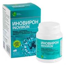 INOVIRON capsules * 20 MYRTA MEDICUS For Immune and Respiratory Systems. - £20.32 GBP