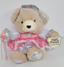 DanDee Teddy Bear Precious Princess Vintage  Plush 12 Inch Crown and Dress Pink - $19.79