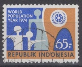 ZAYIX Indonesia 918 Used Family WPY Emblem Society  070522S61 - £1.19 GBP