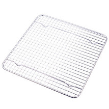 Daily Bake Cooling Rack - 25.5x25.5cm - £26.22 GBP
