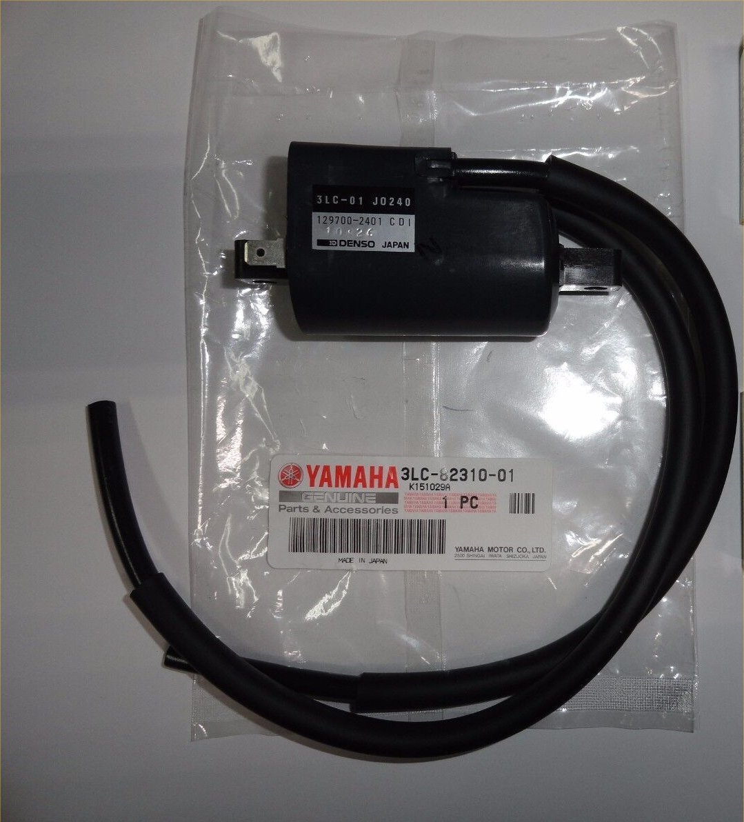NGK Spark Plug Cap Ignition Coil Genuine OEM Yamaha Banshee YFZ350 YFZ 350 - $149.95