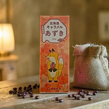 Dounan Hokkaido Japanese Azuki (Red Bean) Caramel Candy  18 Pieces(72g) ... - $3.91