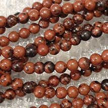 4mm Mahogany Obsidian Round Beads (92+/- per strand) - $3.56