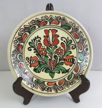 Vintage Korond European Folk Art Pottery Floral Decorative 7.5&quot; Collectors Plate - £14.50 GBP