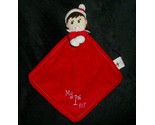 ELF ON THE SHELF MY 1ST FIRST CHRISTMAS RATTLE SECURITY BLANKET STUFFED ... - £22.58 GBP
