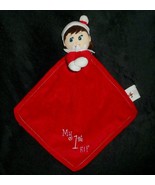 ELF ON THE SHELF MY 1ST FIRST CHRISTMAS RATTLE SECURITY BLANKET STUFFED ... - £22.38 GBP